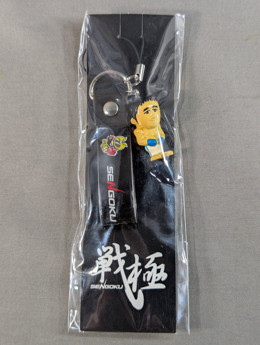 北岡悟 フィギュアストラップ(戦極)