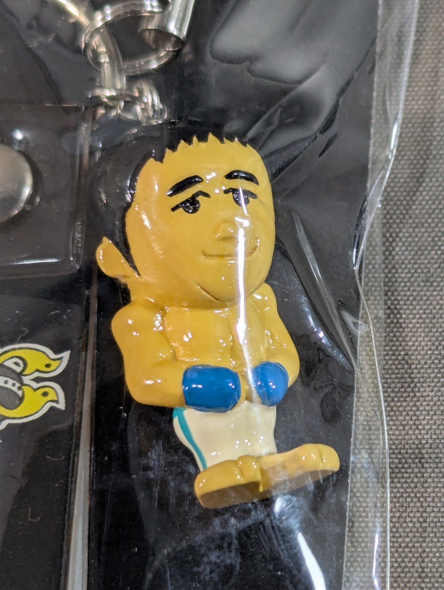 Satoru Kitaoka Figure Strap (Sengoku)