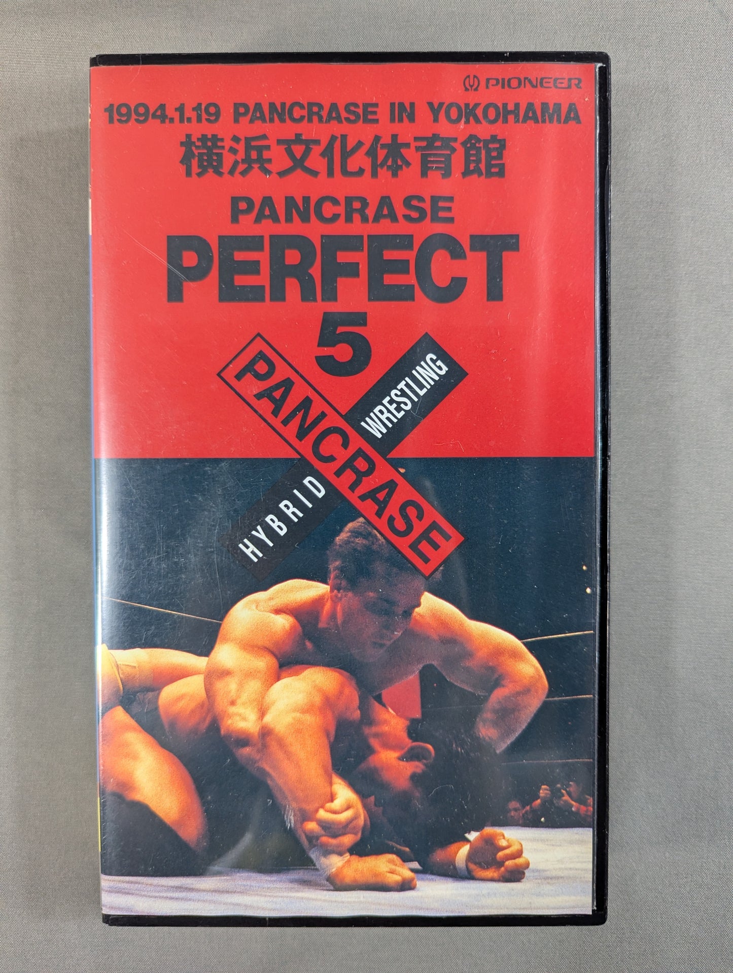 パンクラス・パーフェクト⑤ ★ウェイン・シャムロックvs鈴木みのる 頂上決戦!★