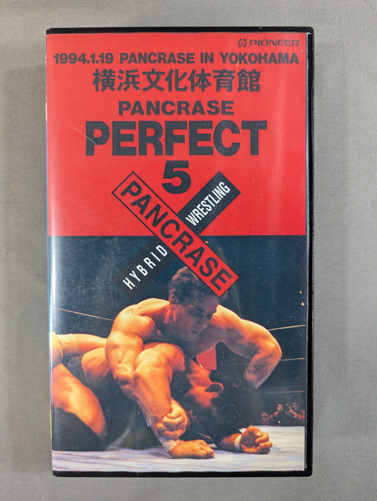 パンクラス・パーフェクト⑤ ★ウェイン・シャムロックvs鈴木みのる 頂上決戦!★