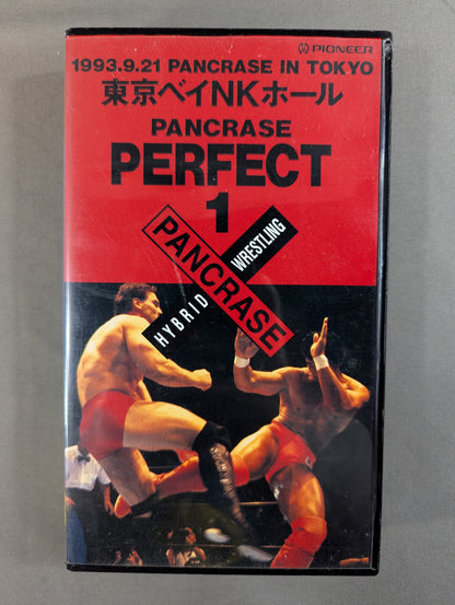 パンクラス・パーフェクト① ★プロレス界が揺れた! パンクラス旗揚げ完全収録。★