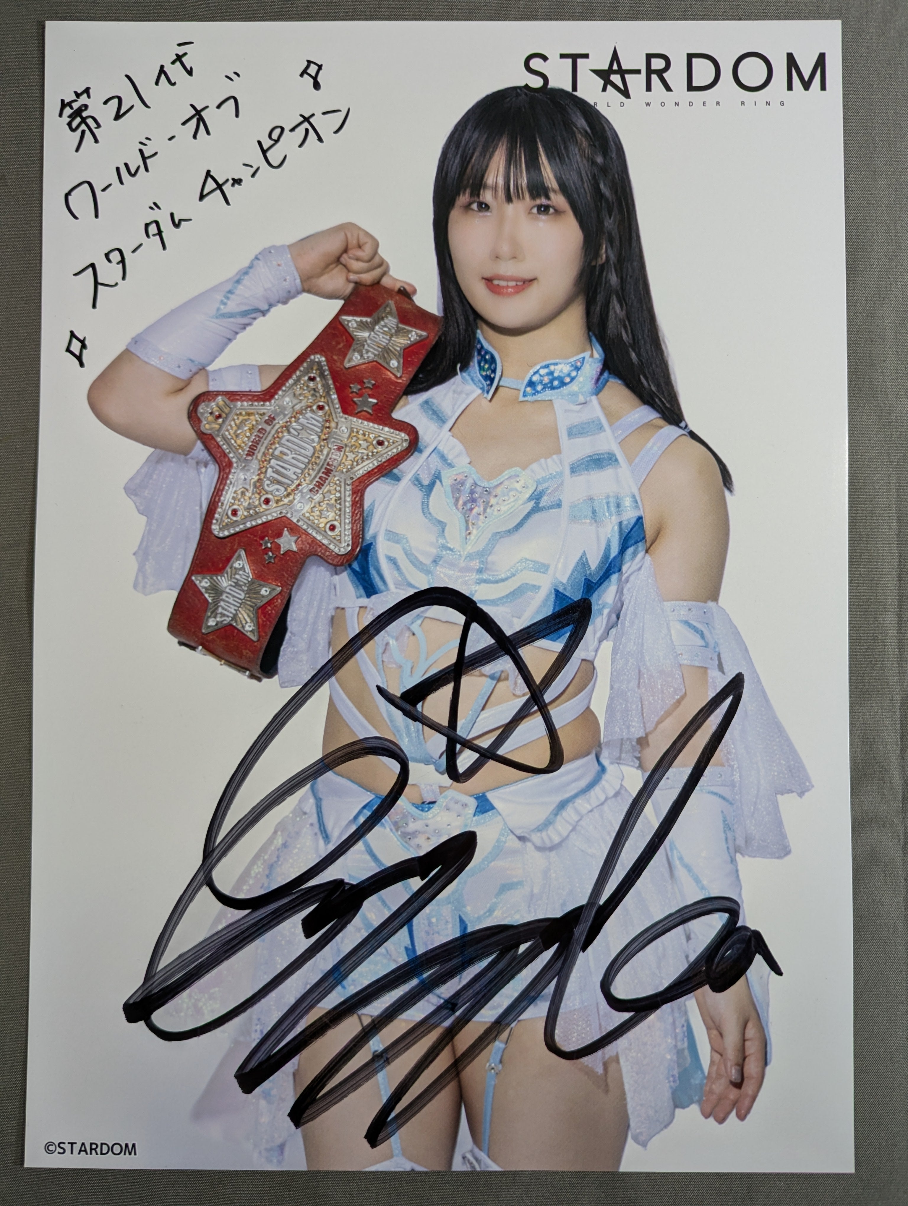 ☆ワールド・オブ・スターダム☆ 玖麗さやか 直筆サイン入り スター
