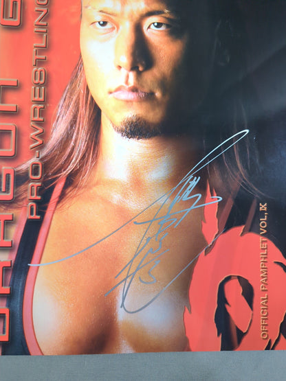 【17選手直筆サイン入り】2008-2009ドラゴンゲート オフィシャルパンフレット Vol.9