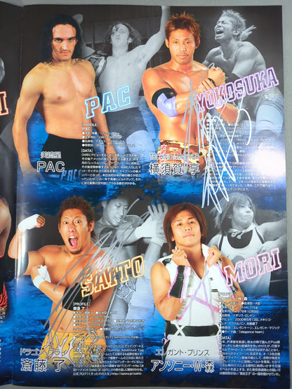 【17選手直筆サイン入り】2008-2009ドラゴンゲート オフィシャルパンフレット Vol.9
