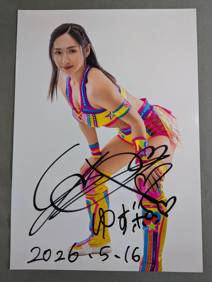 愛川ゆず季 直筆サイン入りポートレート(C-9)