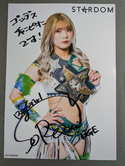 壮麗亜美 直筆サイン入り スターダムポートレート(F-2)