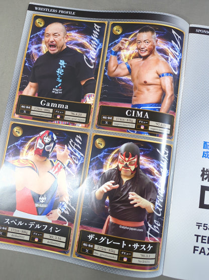 Gamma デビュー30周年記念大会 ～和泉プロレス祭りⅡ～