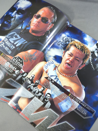 【MEN'Sテイオー 直筆サイン入り】BJW 大日本プロレス(2002年)