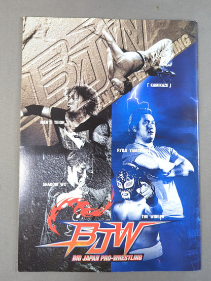 【MEN'Sテイオー 直筆サイン入り】BJW 大日本プロレス(2002年)