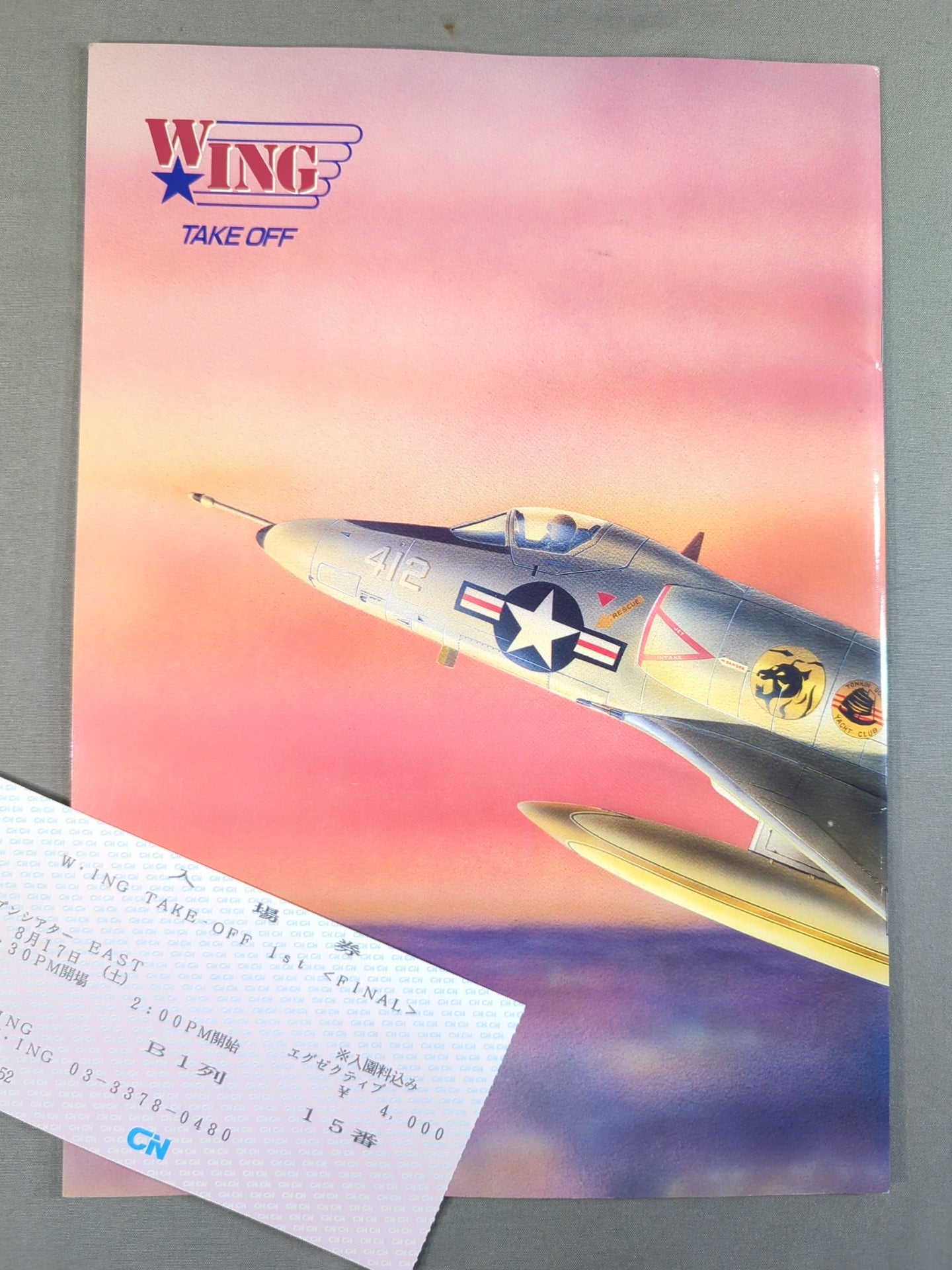 [With ticket stub] W☆ING / TAKE OFF