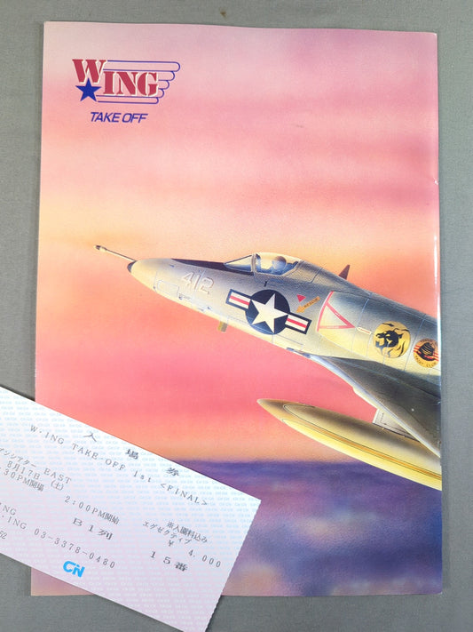 【半券付】W☆ING / TAKE OFF