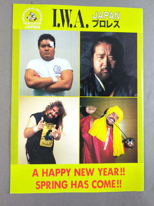 I.W.A.JAPANPro Wrestling  / A HAPPY NEW YEAR!! SPRING HAS COME!!