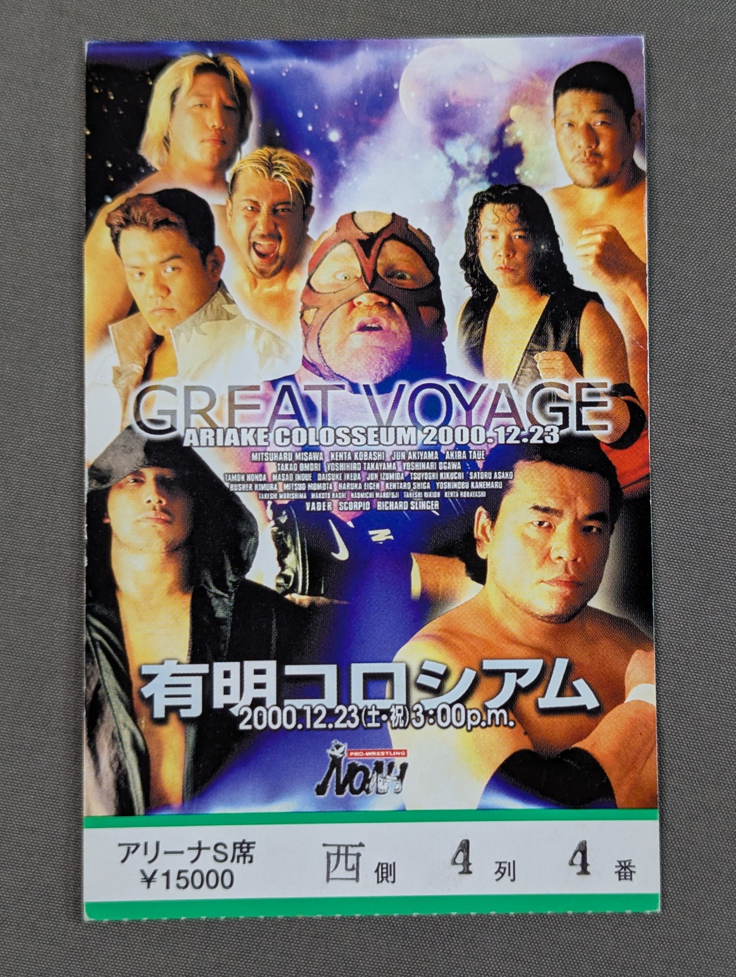 2000 GREAT VOYAGE