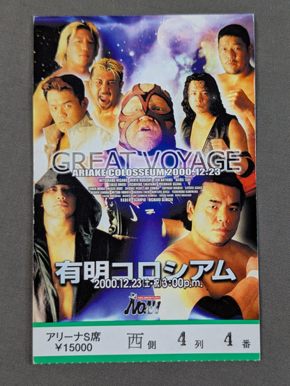 2000 GREAT VOYAGE