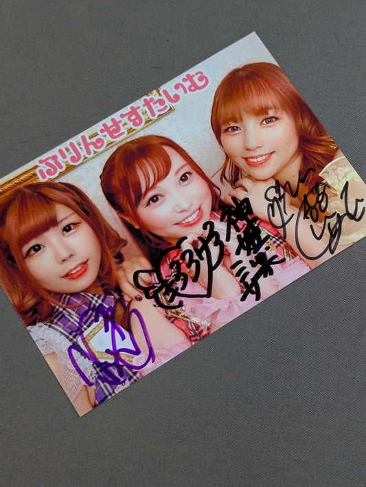 KISSmeT PRINCESS signed photo
