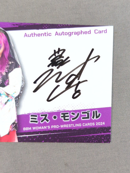2024 BBM Miss Mongolia Official Autographed Card