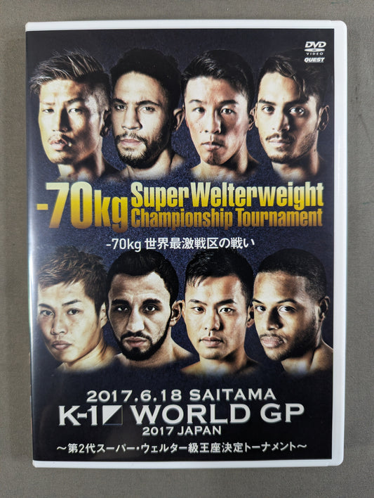 K-1 WORLD GP 2017 JAPAN ～第2代スーパー・ウェルター級王座決定トーナメント～