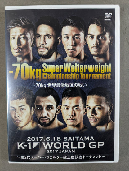 K-1 WORLD GP 2017 JAPAN ～第2代スーパー・ウェルター級王座決定トーナメント～
