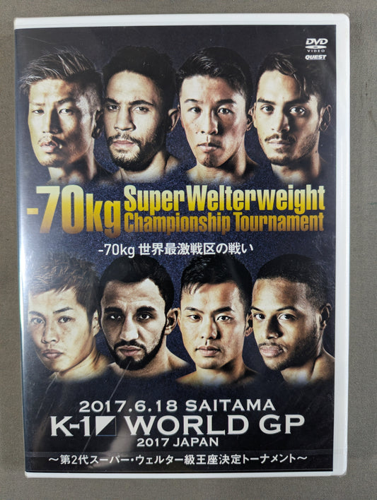 K-1 WORLD GP 2017 JAPAN ～第2代スーパー・ウェルター級王座決定トーナメント～
