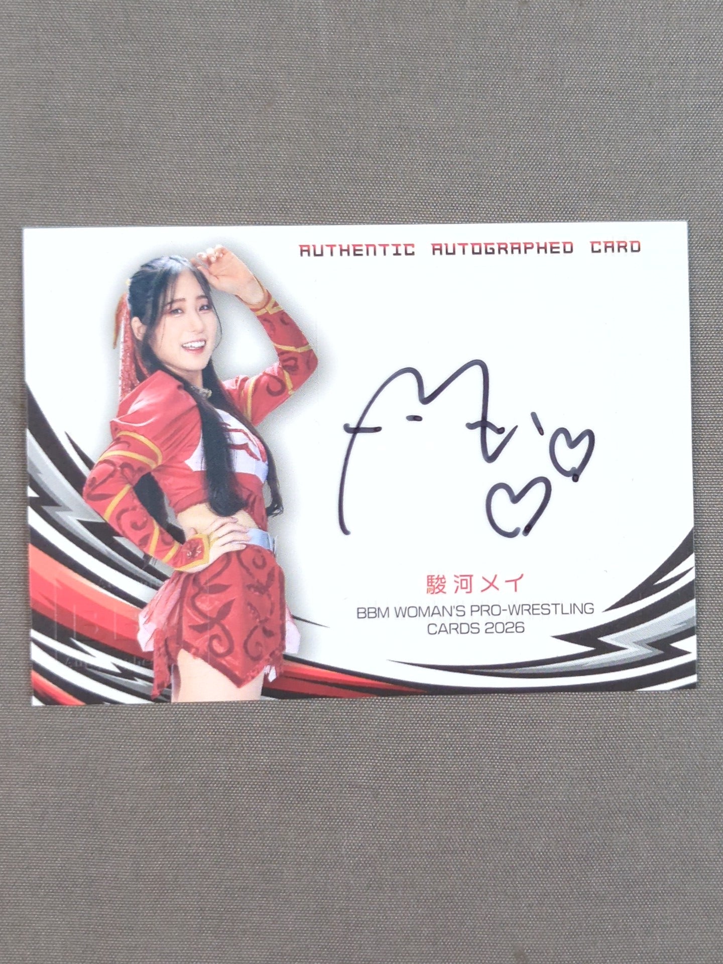 2026 BBM Mei Suruga Formula autographed card 