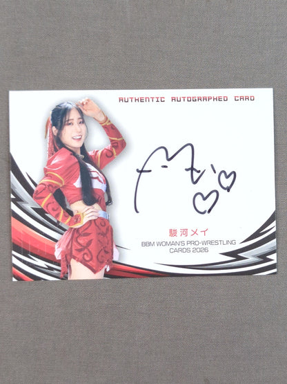 2026 BBM Mei Suruga Formula autographed card 