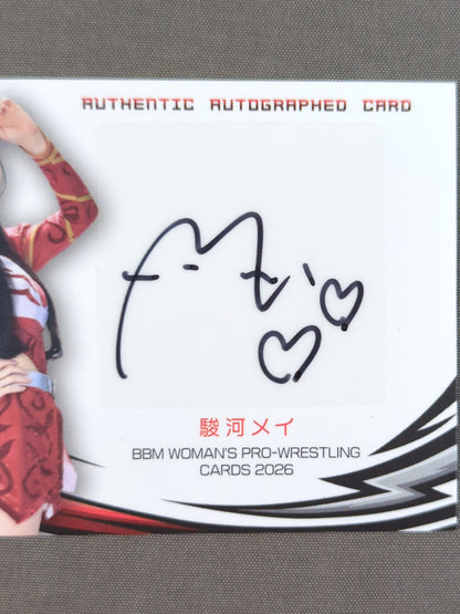 2026 BBM Mei Suruga Formula autographed card 