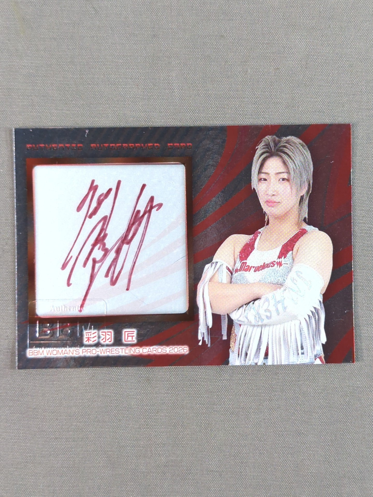 2026 BBM Takumi Iroha Formula autographed card (insert version)