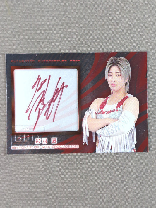2026 BBM Takumi Iroha Formula autographed card (insert version)