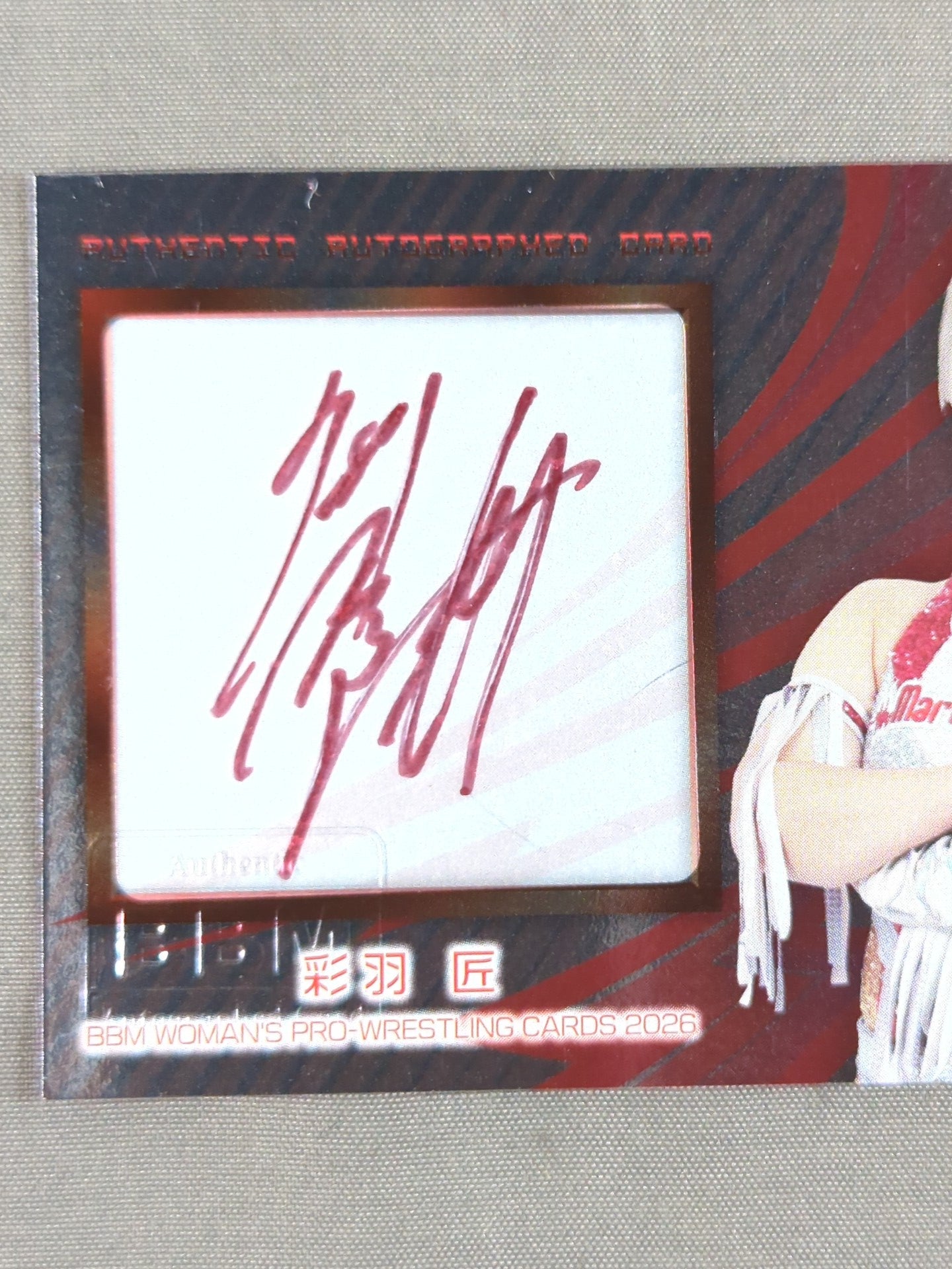 2026 BBM Takumi Iroha Formula autographed card (insert version)