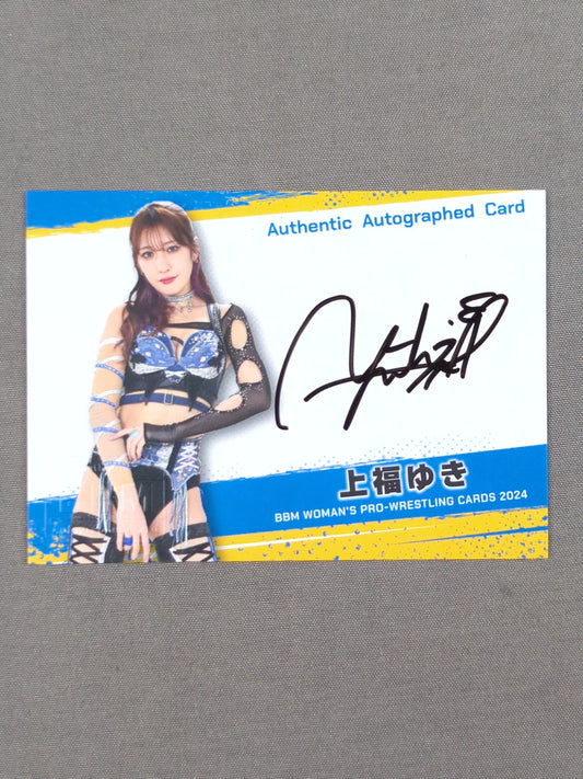 2024 BBM Kamifuku Yuki Official autographed card 