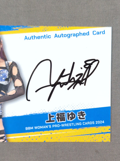 2024 BBM Kamifuku Yuki Official autographed card 
