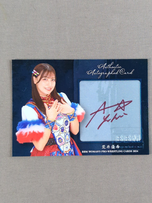 2024 BBM YUKI ARAI Official autographed card (insert version)