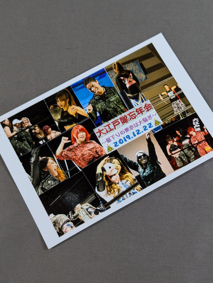 6 fighters hand signed autograph OEDO TAI  photo 