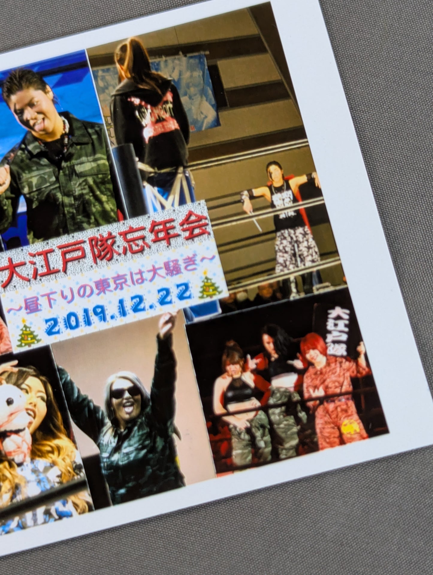 6 fighters hand signed autograph OEDO TAI  photo 