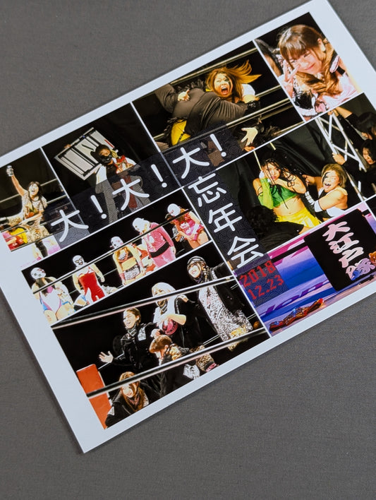 3 fighters hand signed autograph OEDO TAI  photo (1)