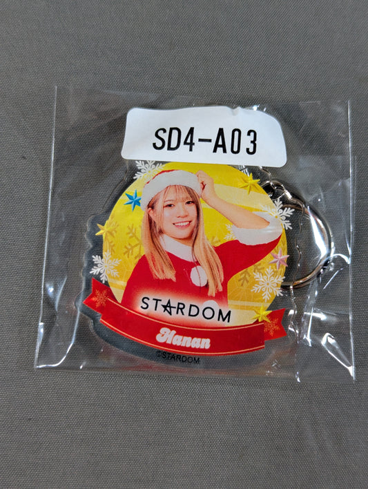羽南 STARDOM×ウェブポン オーナメントキーホルダー