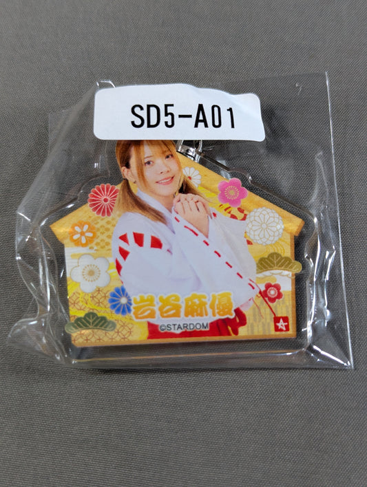 Mayu Iwatani  STARDOM× Webpon Ema Acrylic Keychain
