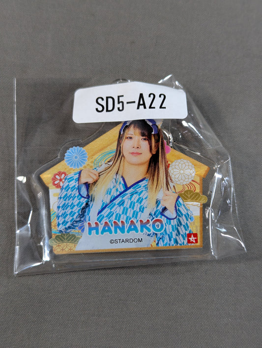 HANAKO STARDOM×ウェブポン 絵馬 アクリルキーホルダー