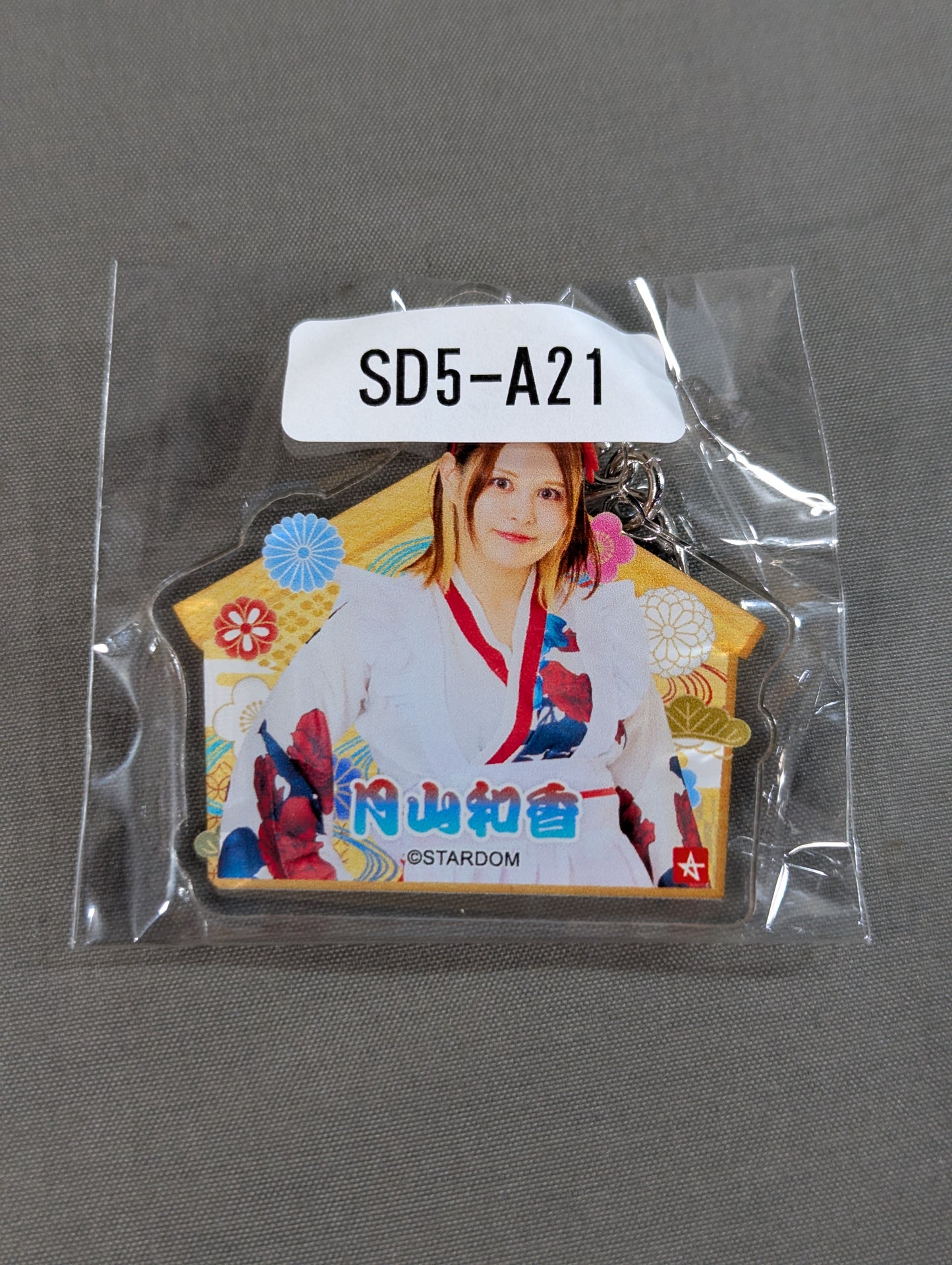 月山和香 STARDOM×ウェブポン 絵馬 アクリルキーホルダー