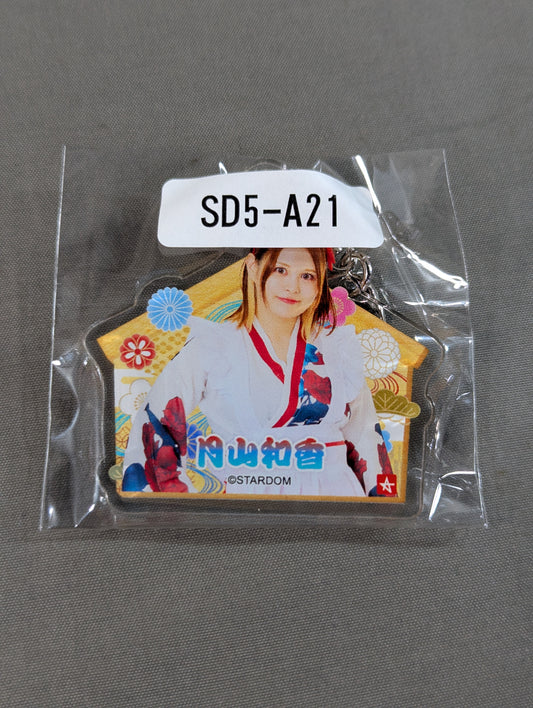 月山和香 STARDOM×ウェブポン 絵馬 アクリルキーホルダー