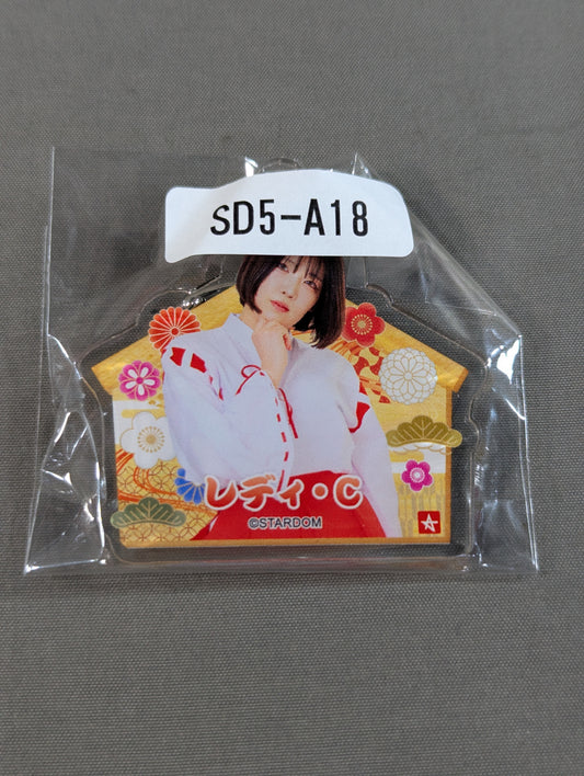 レディ・C STARDOM×ウェブポン 絵馬 アクリルキーホルダー