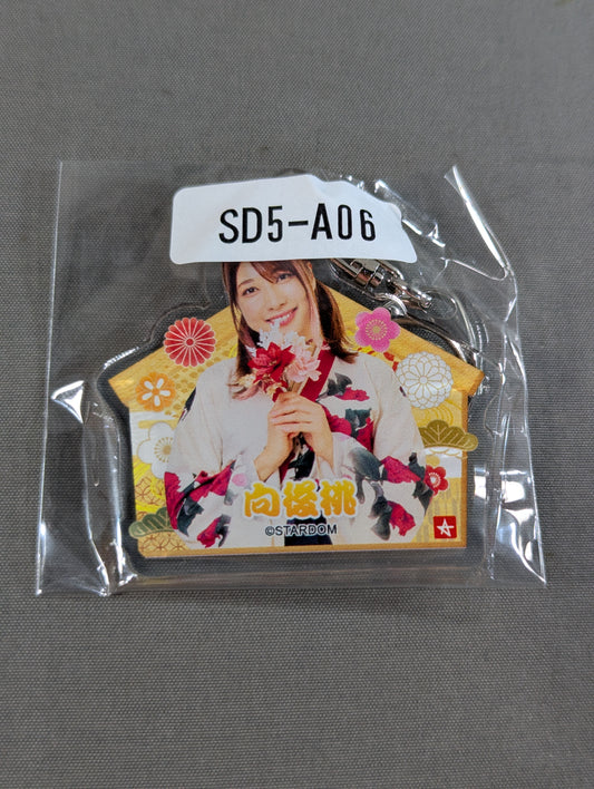 向後桃 STARDOM×ウェブポン 絵馬 アクリルキーホルダー