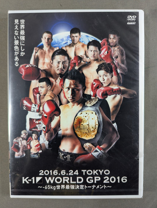 K-1 WORLD GP 2016 ~-65kg Japan National Team Tournament~