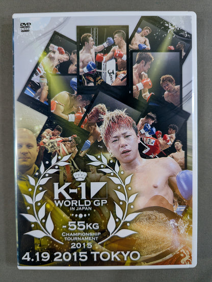 K-1 WORLD GP 2015 ～-55kg初代王座決定トーナメント～