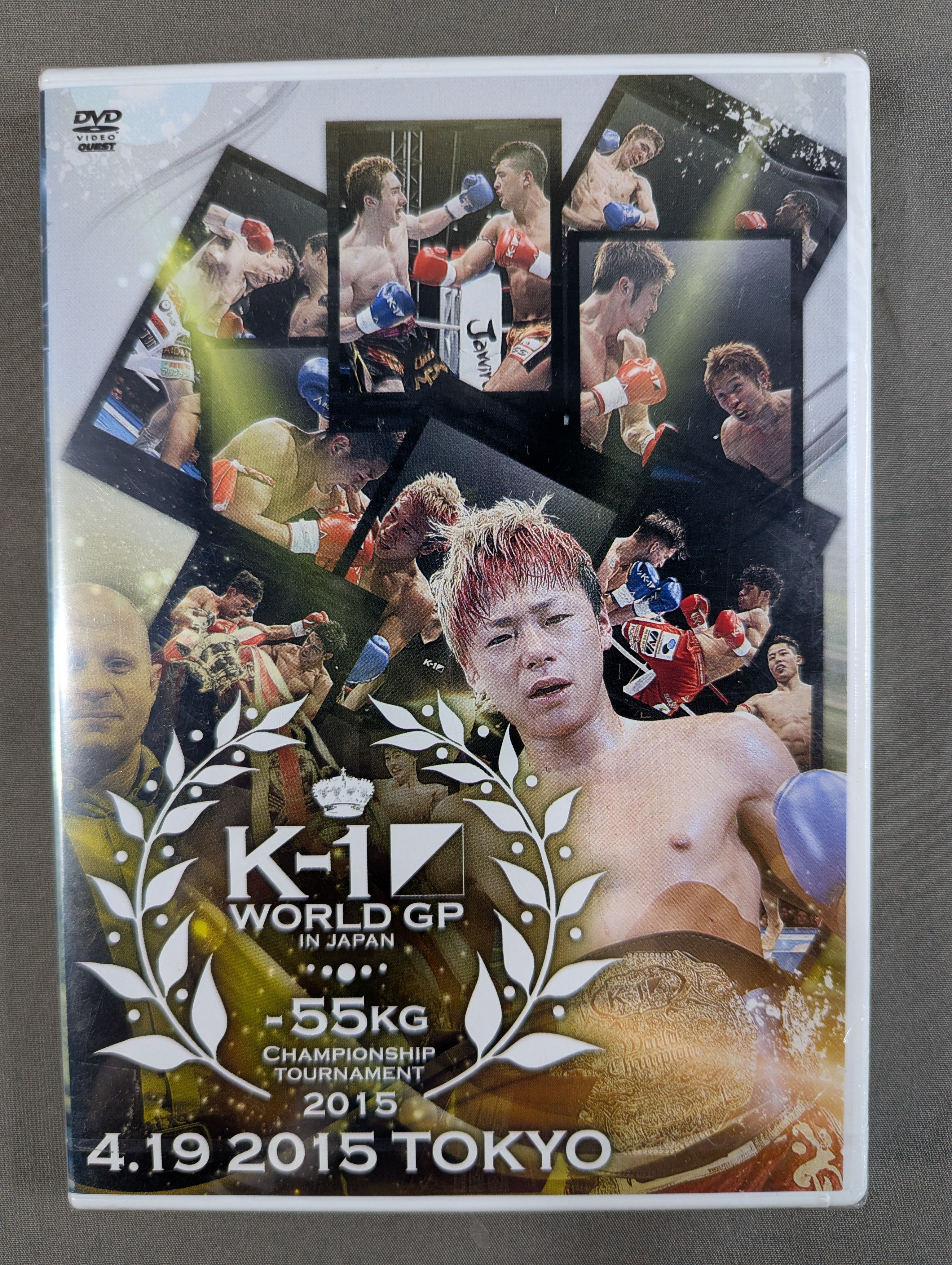 K-1 WORLD GP 2015 ～-55kg初代王座決定トーナメント～ – 闘道館