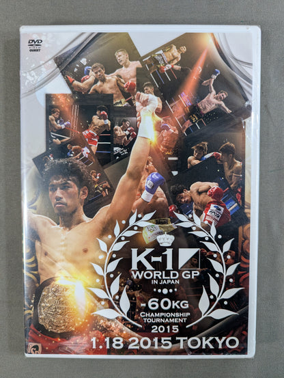 K-1 WORLD GP 2015 ～-60kg初代王座決定トーナメント～