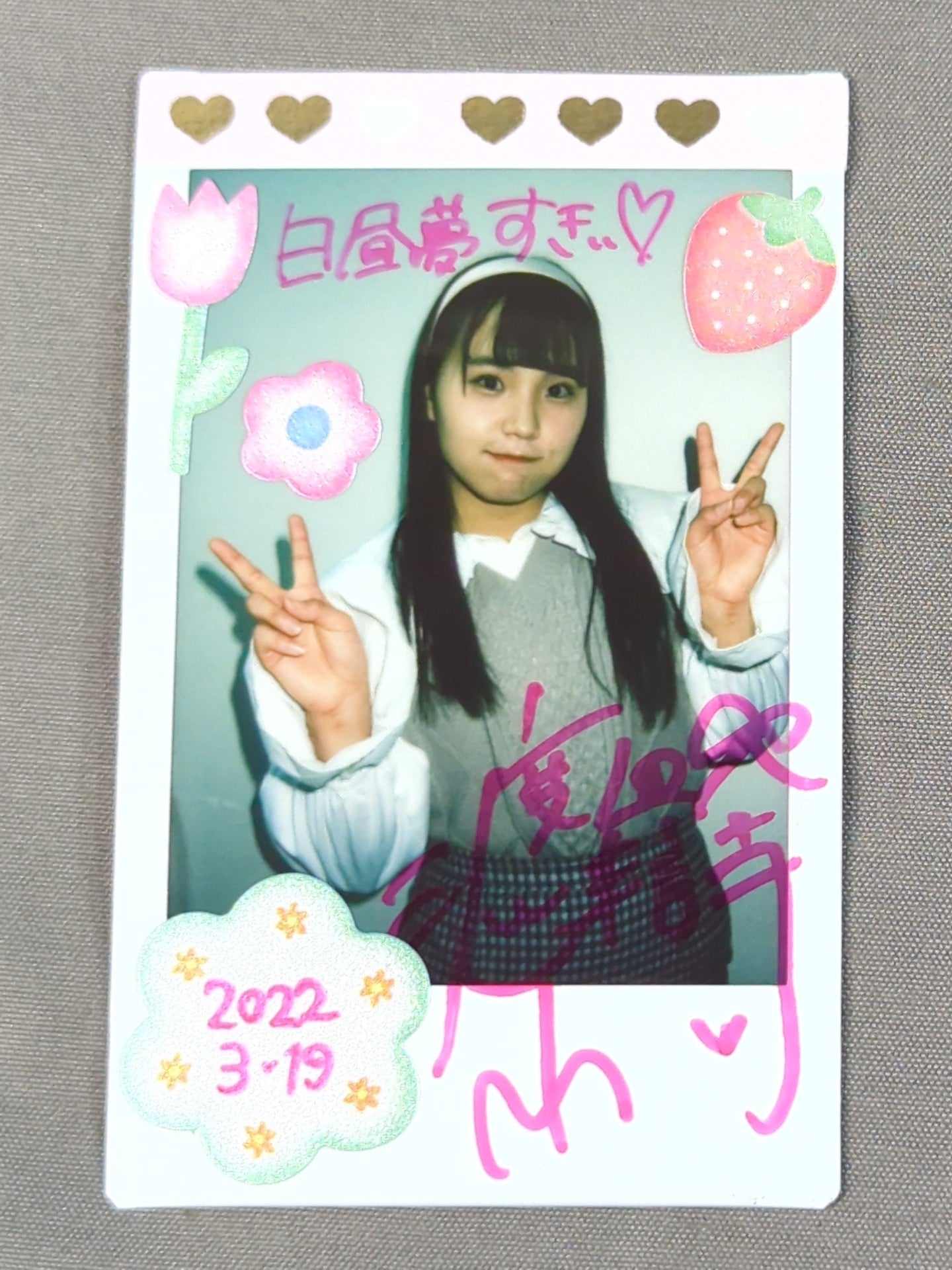渡辺未詩 直筆サイン入り チェキ ①