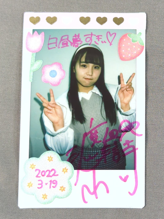 Miu Watanabe  hand signed autograph  Cheki ①
