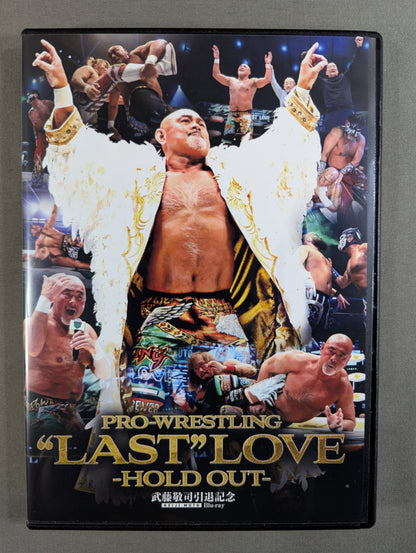 Muto Keiji  PRO-Wrestling  "LAST" LOVE - HOLD OUT-