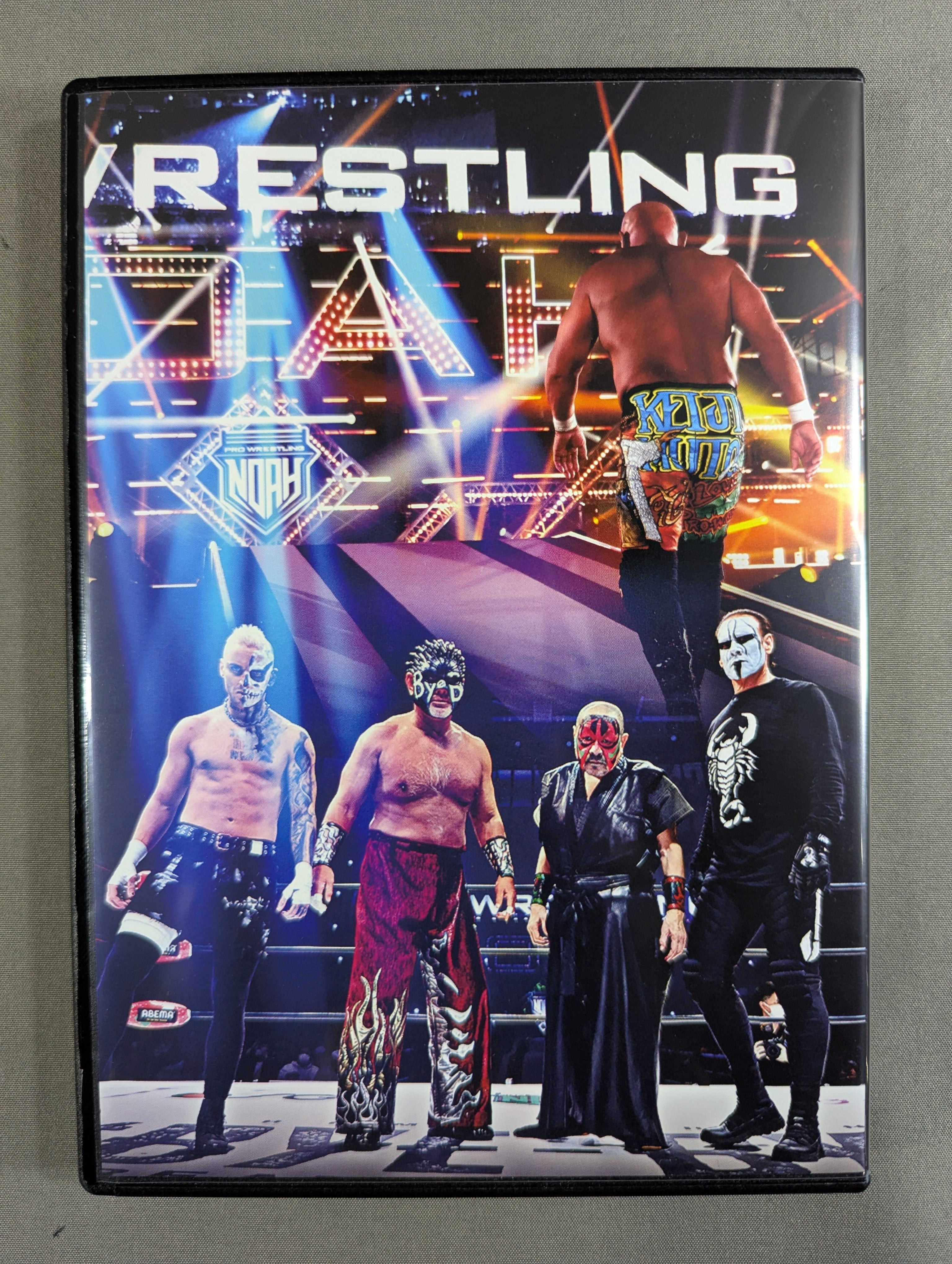 武藤敬司 PRO-WRESTLING “LAST” LOVE -HOLD OUT- – 闘道館